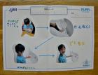 2021kokubunji-k70.jpg